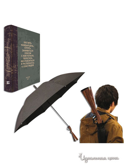 Набор Gift Idea