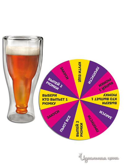 Набор Gift Idea