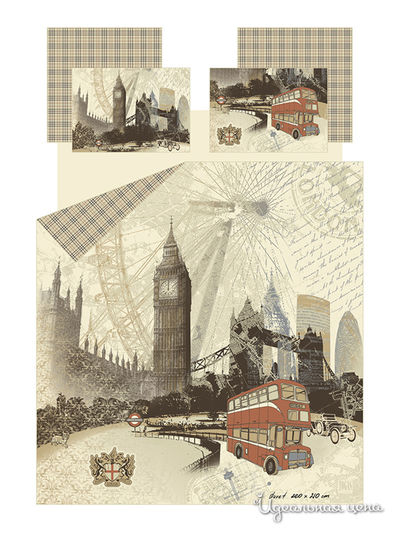 Комплект Togas, цвет цвет бежевый