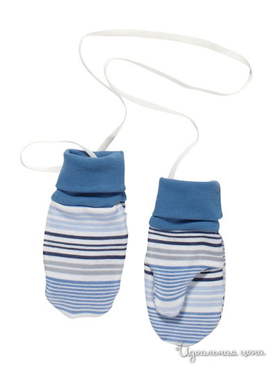 Варежки Joha, цвет цвет голубой