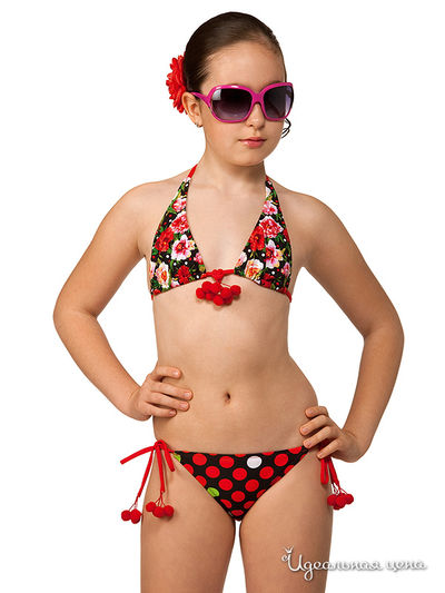 Купальник Arina, цвет цвет черный