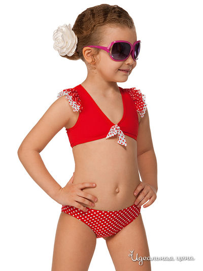 Купальник Arina, цвет цвет красный