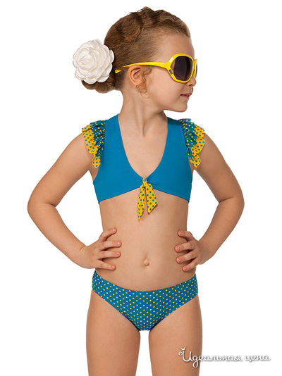 Купальник Arina, цвет цвет морской волны