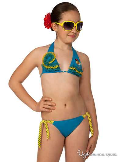 Купальник Arina, цвет цвет морской волны