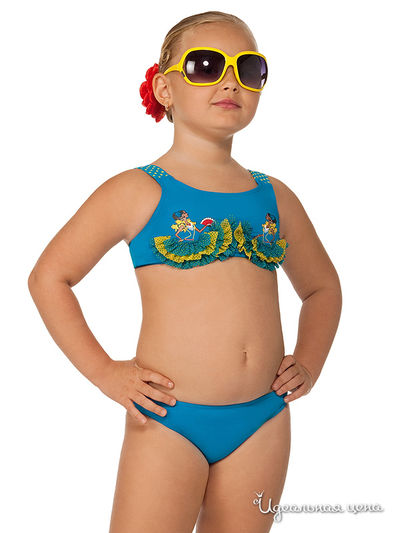 Купальник Arina, цвет цвет морской волны