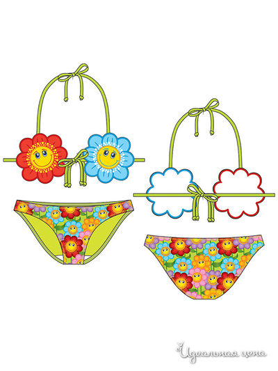 Купальник Arina, цвет цвет салатовый