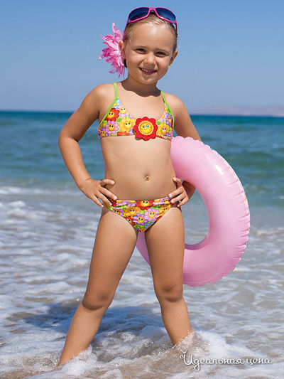 Купальник Arina, цвет цвет салатовый