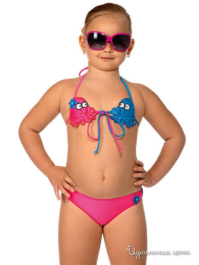 Купальник Arina, цвет цвет ярко-синий / розовый