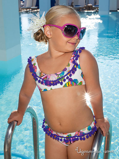 Купальник Arina, цвет цвет белый / фиолетовый