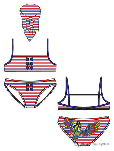 Купальник Arina, цвет цвет красный