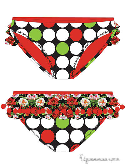 Плавки Arina, цвет цвет черный