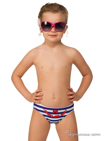 Плавки Arina, цвет цвет синий / белый / красный