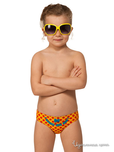Плавки Arina, цвет цвет оранжевый / желтый / белый