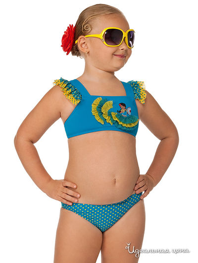 Купальник Arina, цвет цвет морской волны