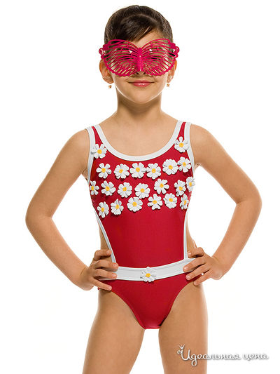 Купальник Arina, цвет цвет красный