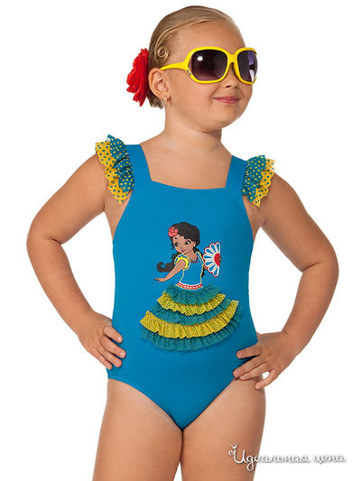 Купальник Arina, цвет цвет морской волны