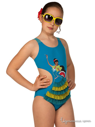 Купальник Arina, цвет цвет морской волны