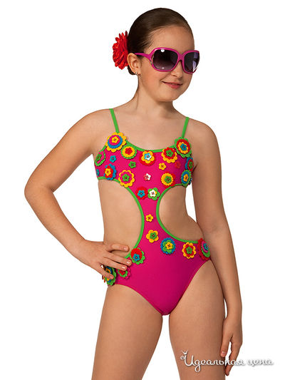 Купальник Arina, цвет цвет цикламеновый