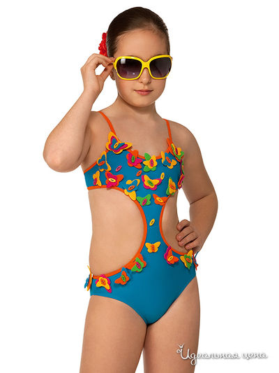 Купальник Arina, цвет цвет бирюзовый