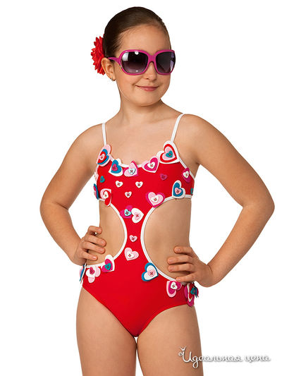 Купальник Arina, цвет цвет алый