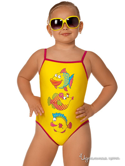 Купальник Arina, цвет цвет желтый