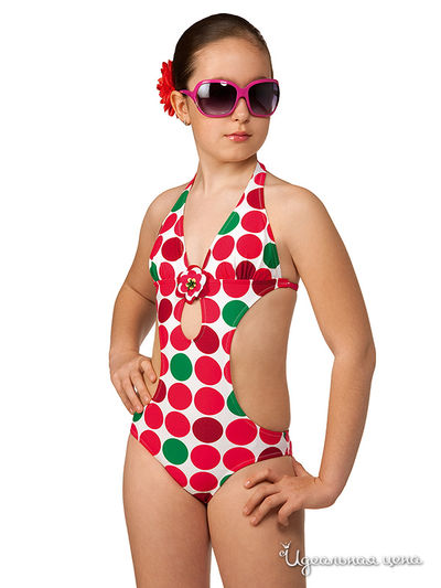 Купальник Arina, цвет цвет белый