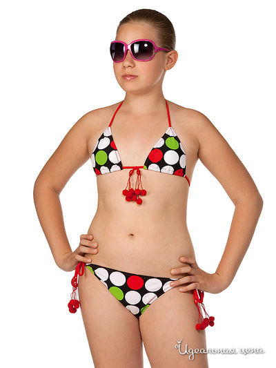 Купальник Arina, цвет цвет черный