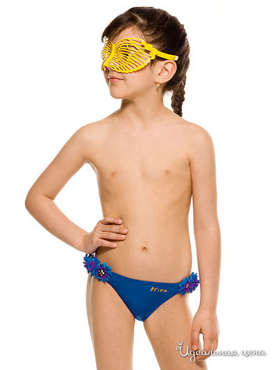 Плавки Arina, цвет цвет васильковый