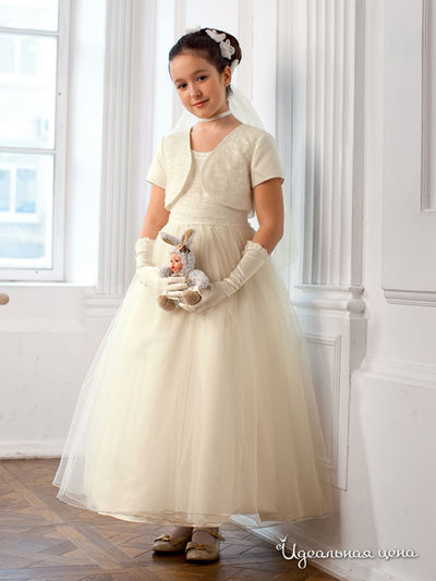 Костюм Perlitta, цвет цвет карамельный