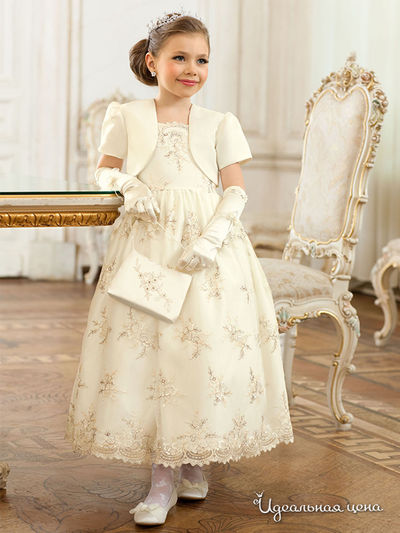 Платье Perlitta, цвет цвет шампань