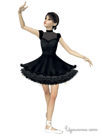 Комплект Perlitta, цвет цвет черный