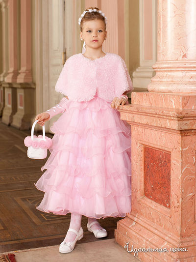 Накидка Perlitta, цвет цвет розовый