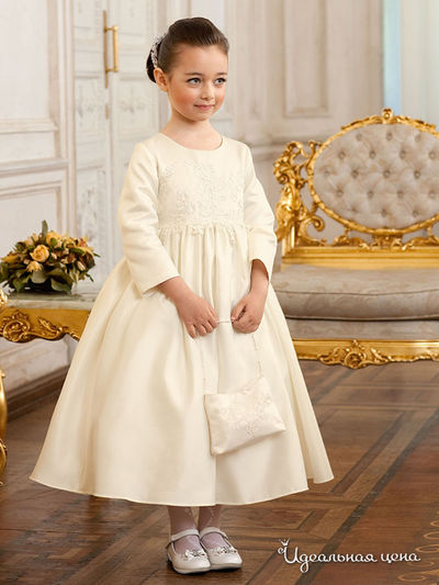 Платье Perlitta, цвет цвет шампань