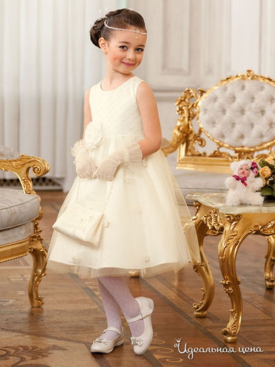 Платье Perlitta, цвет цвет шампань