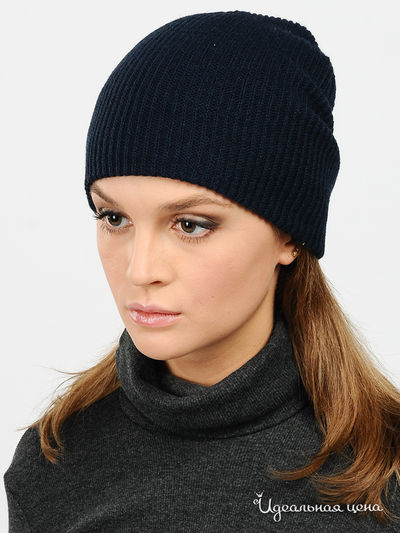 Шапка Ensis, цвет цвет темно-синий