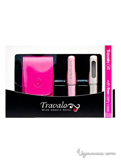 Набор Travalo, цвет цвет розовый