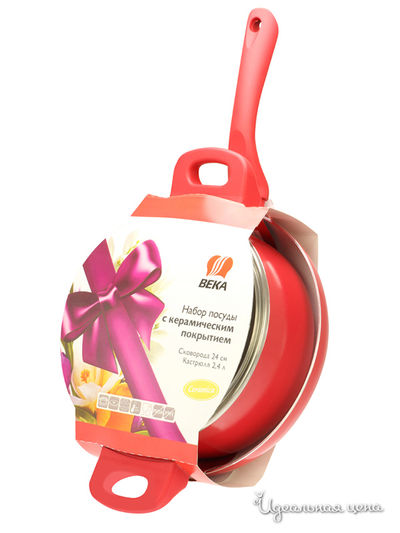 Набор Beka, цвет цвет красный
