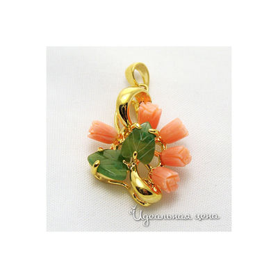 Кулон Esmeralda