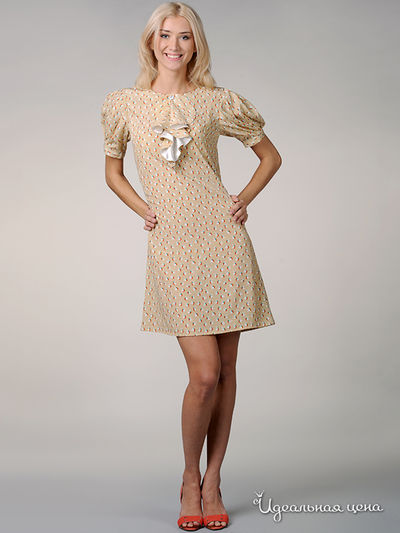 Платье May Be, цвет цвет светло-бежевый