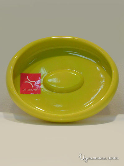 Мыльница Primanova