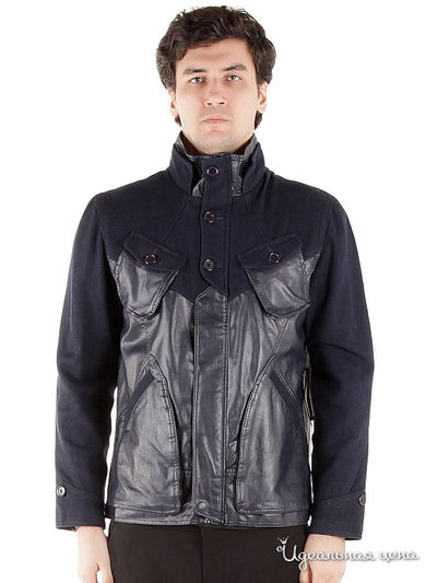 Куртка Paul Black, цвет цвет синий