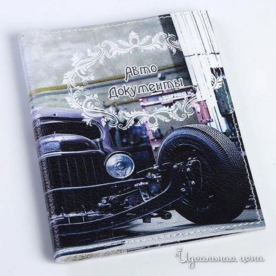 Обложка Кажан, цвет цвет мультиколор