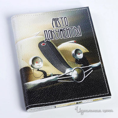 Обложка Кажан, цвет цвет мультиколор