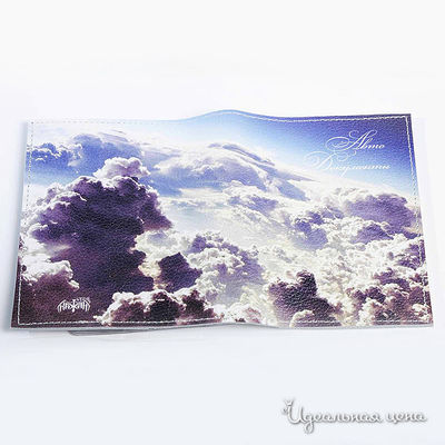 Обложка Кажан, цвет цвет мультиколор