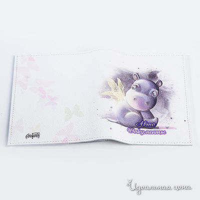 Обложка Кажан, цвет цвет мультиколор