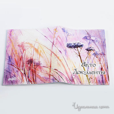 Обложка Кажан, цвет цвет мультиколор