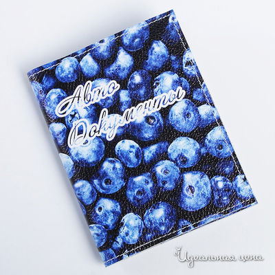 Обложка Кажан, цвет цвет мультиколор