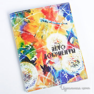 Обложка Кажан, цвет цвет мультиколор