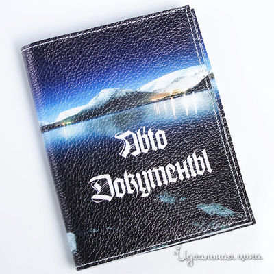 Обложка Кажан, цвет цвет мультиколор