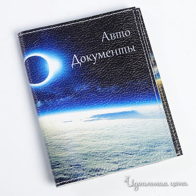 Обложка Кажан, цвет цвет мультиколор